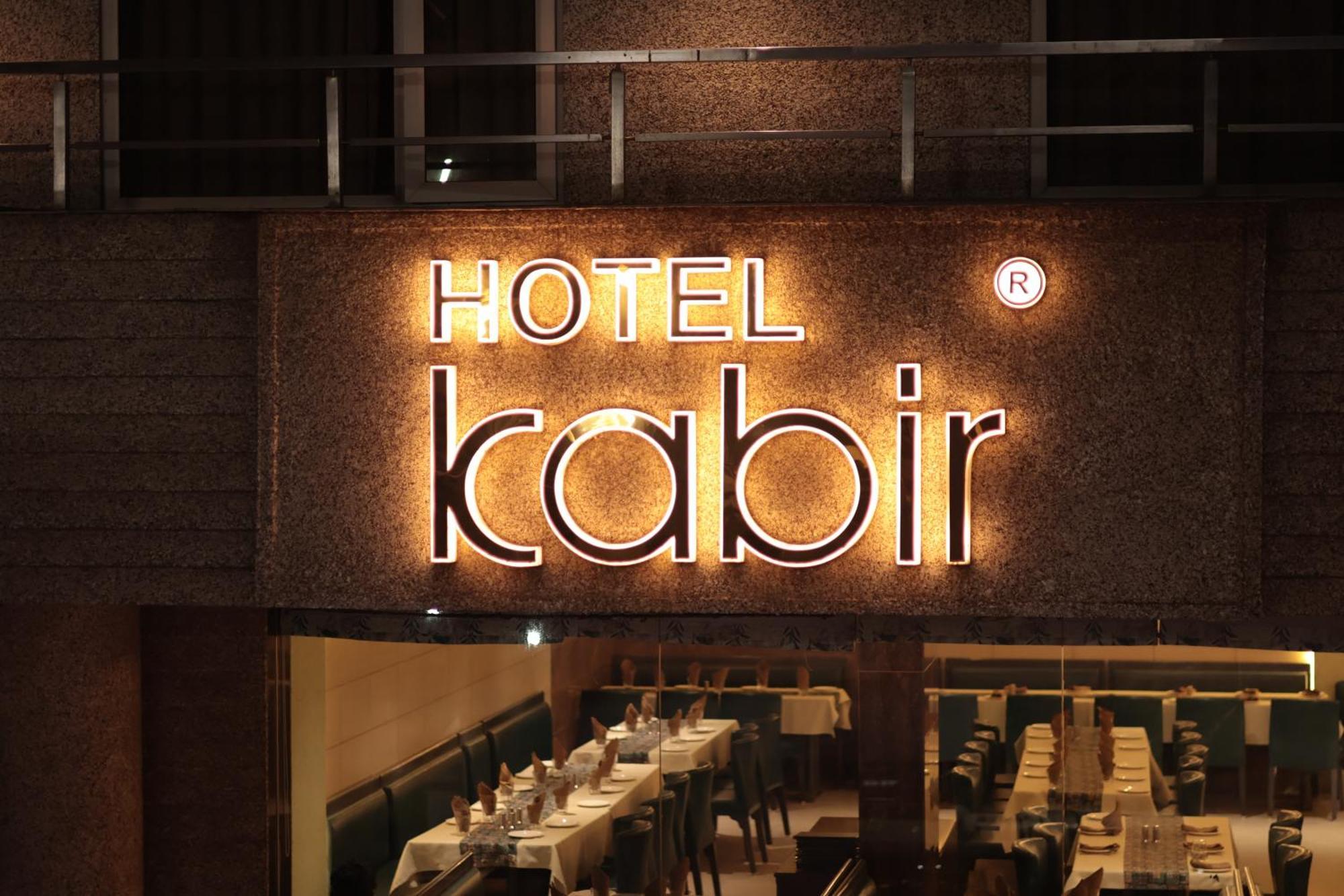 Hotel Kabir Ahmedabad Esterno foto