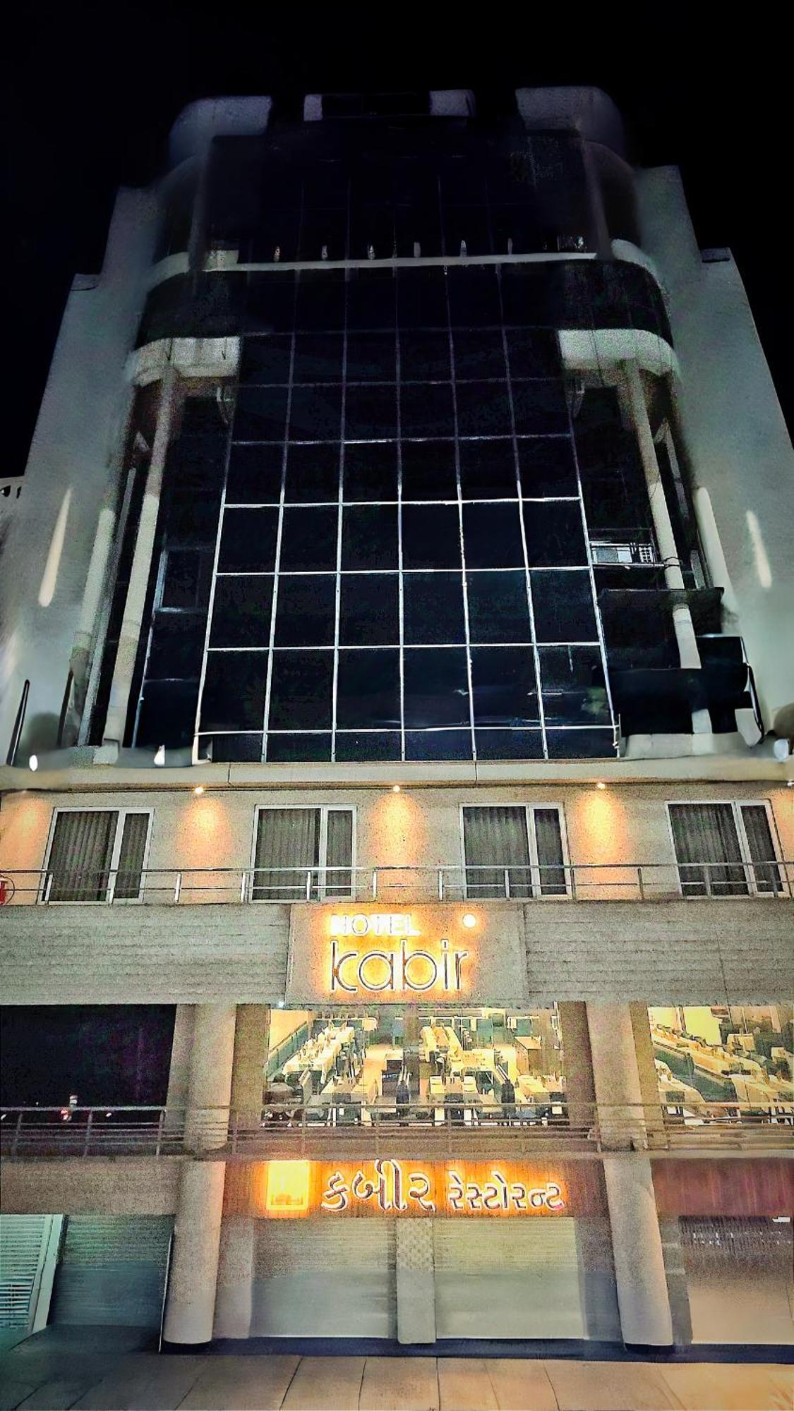 Hotel Kabir Ahmedabad Esterno foto