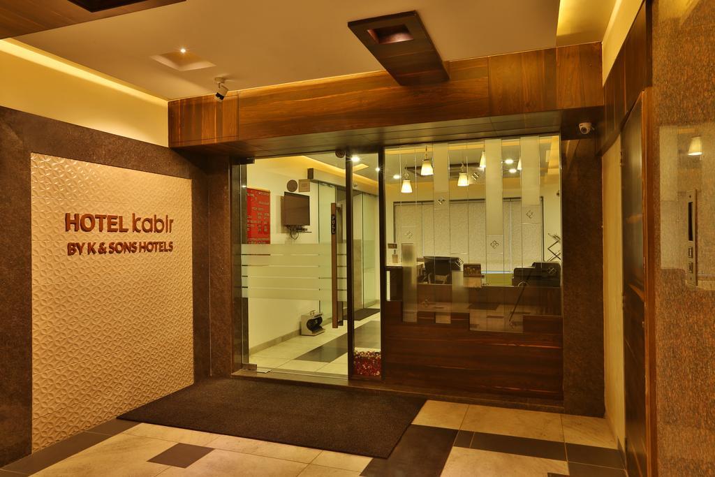 Hotel Kabir Ahmedabad Esterno foto